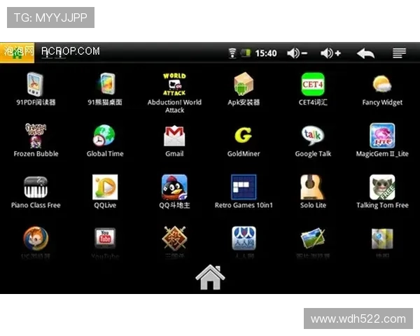 w在线直播:全新互动娱乐体验开启 w在线直播:全新互动娱乐体验开启