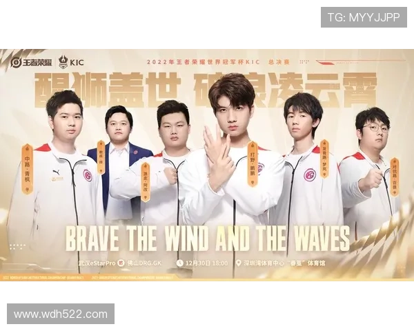 北京vs广东巅峰对决直播:谁能问鼎冠军宝座? 北京vs广东巅峰对决直播:谁能问鼎冠军宝座?